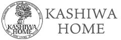 KASHIWA HOME｜宇都宮市・壬生町・小山市のデザイン注文住宅・高気密高断熱住宅をローコストで高品質に手がける工務店カシワホーム