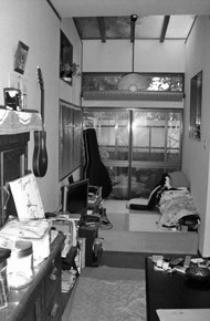 Before：LDK