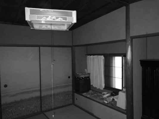Before：和室